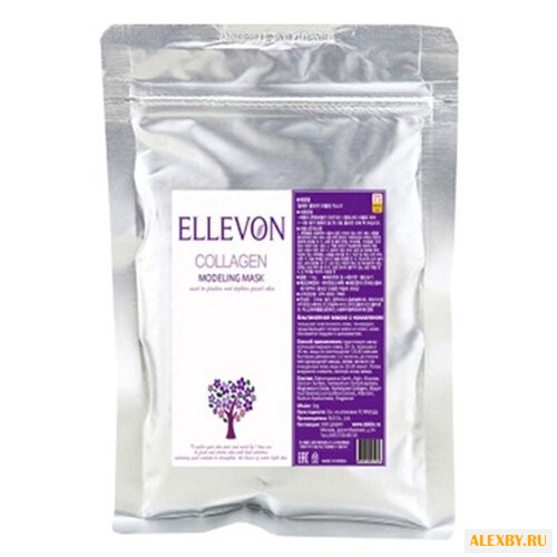 Ellevon Collagen альгинатная