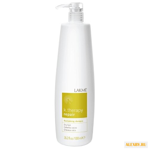 Lakme шампунь K.Therapy Repair