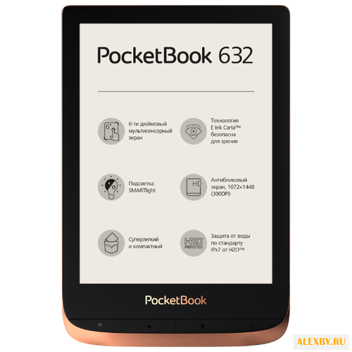 Электронная книга PocketBook 632