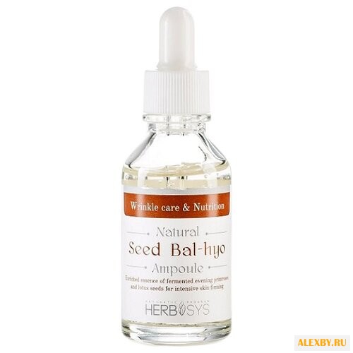 Mizon HERB SYS Natural Seed