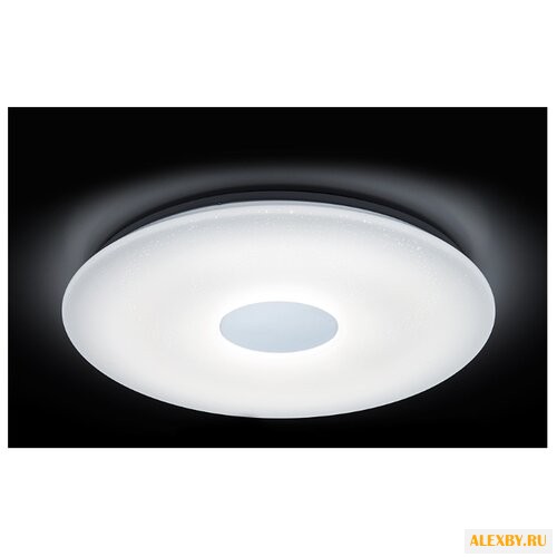 Светодиодный светильник