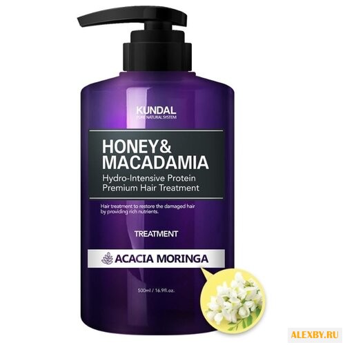 KUNDAL кондиционер Honey &