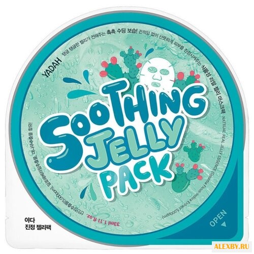 Yadah тканевая маска-желе