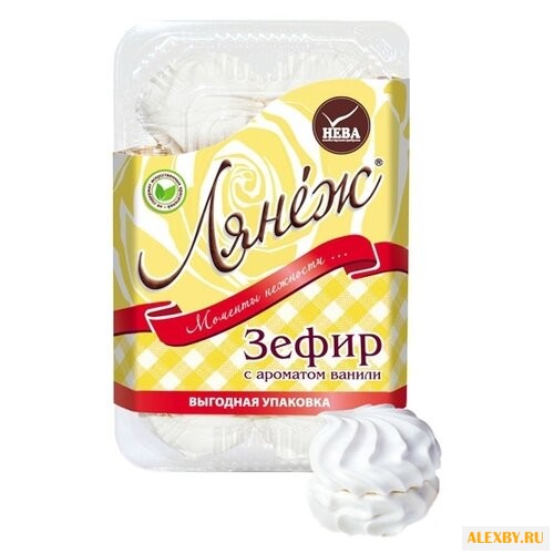 Зефир Лянеж с ароматом ванили