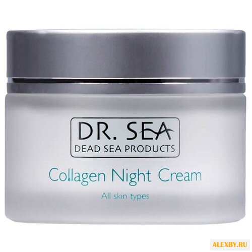Крем Dr. Sea коллагеновый