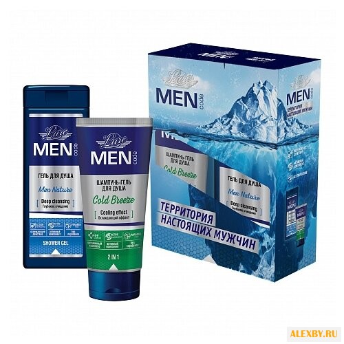 Набор Lure Men Code Территория