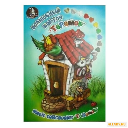 Цветной картон Теремок Лилия