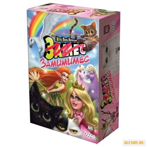 Настольная игра HOBBY WORLD