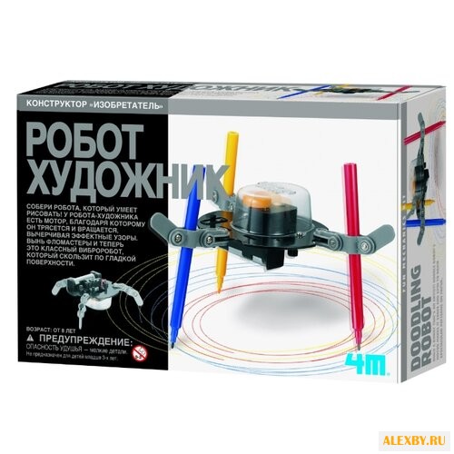 Набор 4M Робот-художник 00-03280