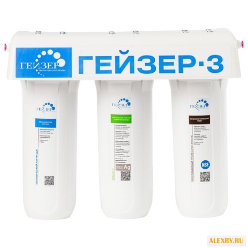 Фильтр Гейзер 3ИВЖ Люкс