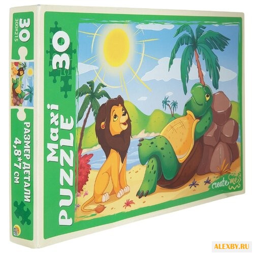 Пазл Рыжий кот Maxi Мультфильм