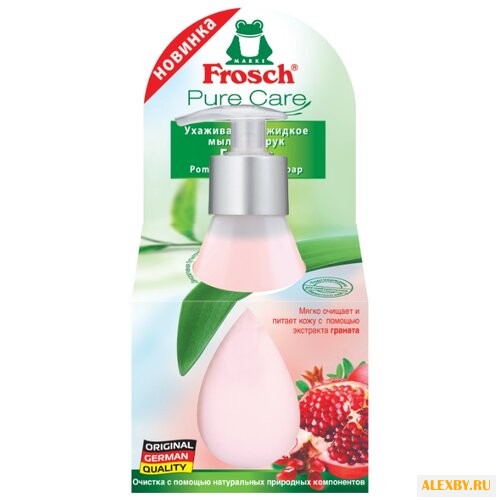 Мыло жидкое для рук Frosch