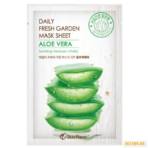 MIJIN Cosmetics тканевая маска