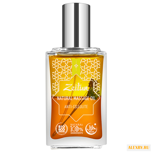 Масло Zeitun массажное