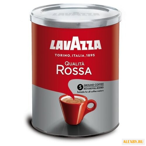 Кофе молотый Lavazza Qualita