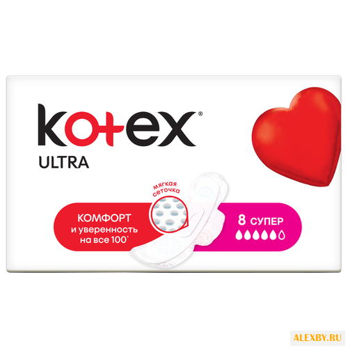 Kotex прокладки Ultra Super