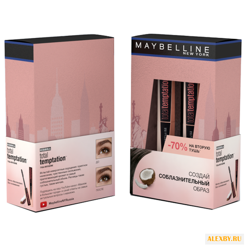 Maybelline набор туши для