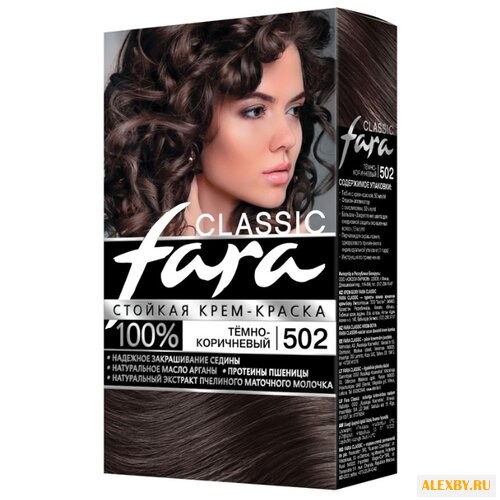 Fara Classic Стойкая