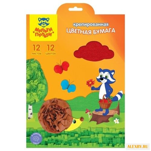 Цветная бумага крепированная