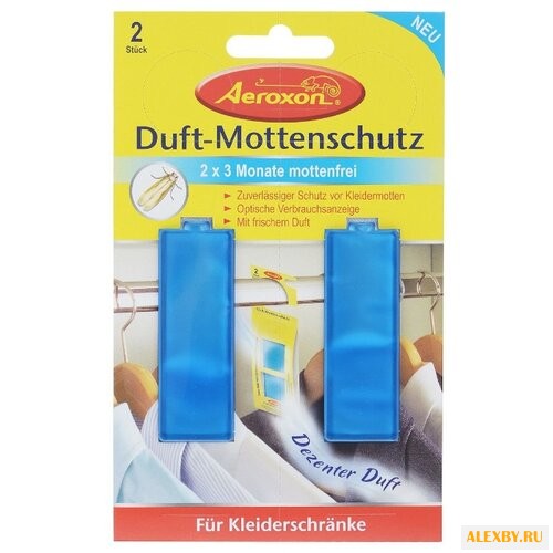 Подвеска Aeroxon