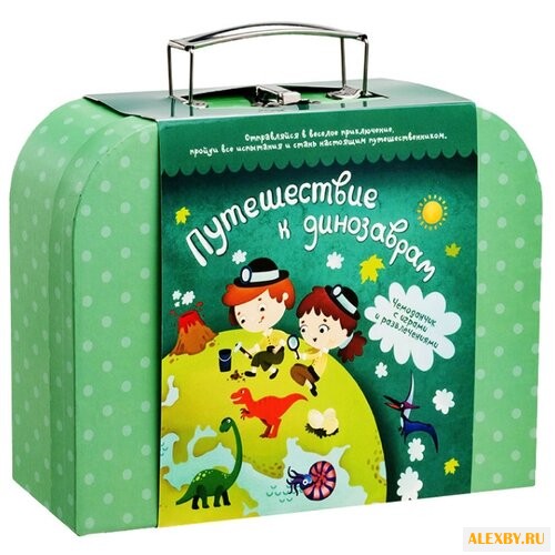 Набор настольных игр Подарок в