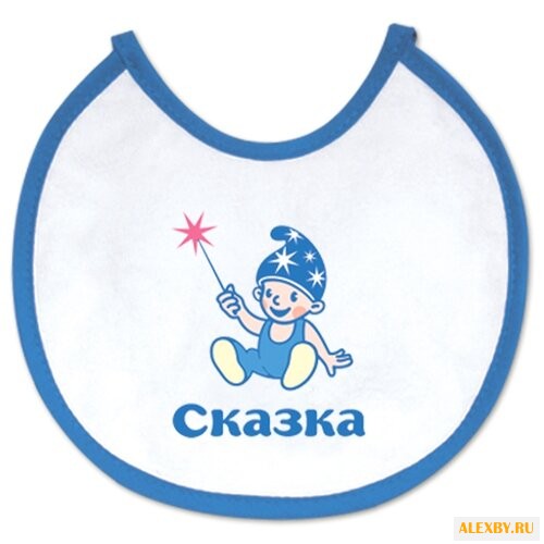 Сказка Нагрудник 175х155 мм
