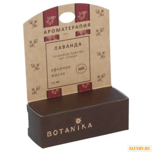Botanika эфирное масло Лаванда