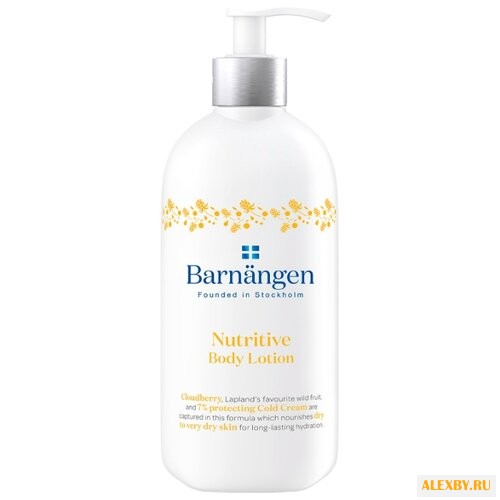 Лосьон для тела Barnangen