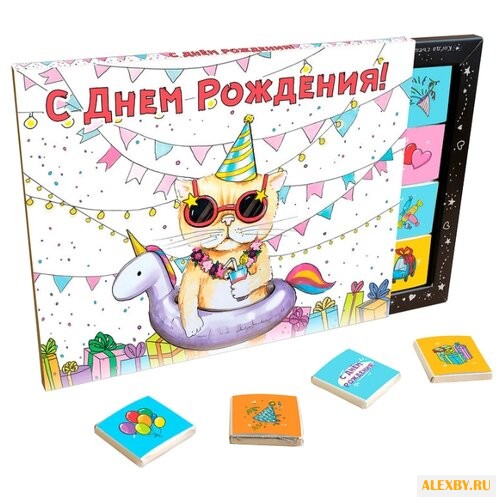 Шоколад CHOKOCAT Big С днем