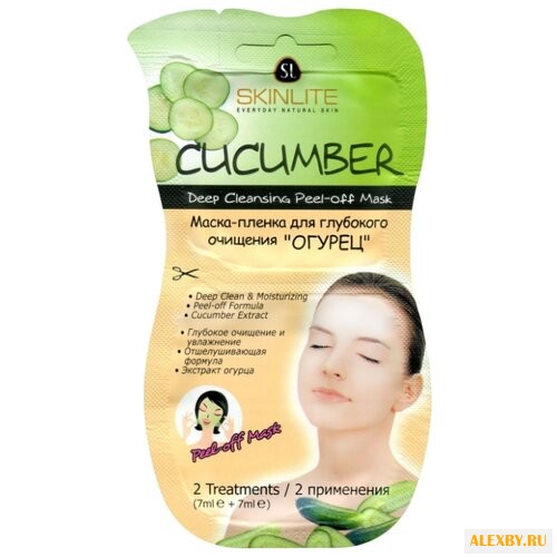 Skinlite маска-пленка для