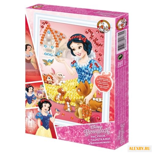 Десятое королевство Рисунок с