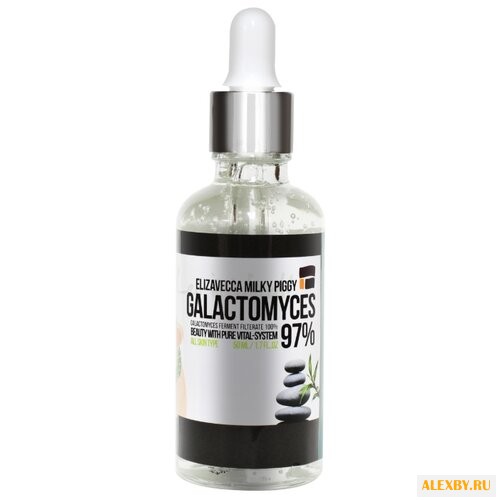 Elizavecca Milky Piggy