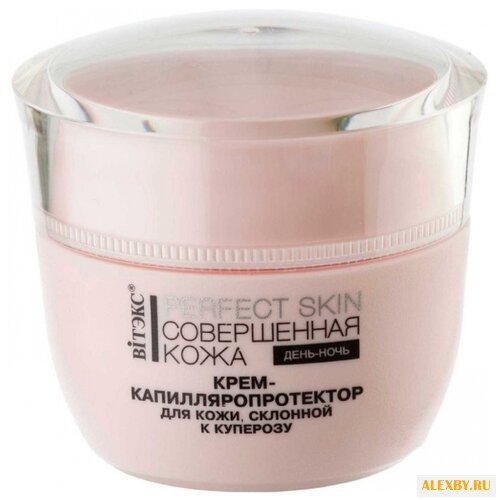 Витэкс Совершенная кожа