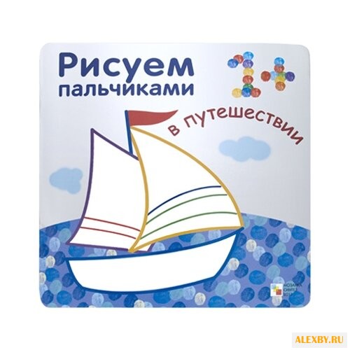 Мозаика-Синтез Рисуем