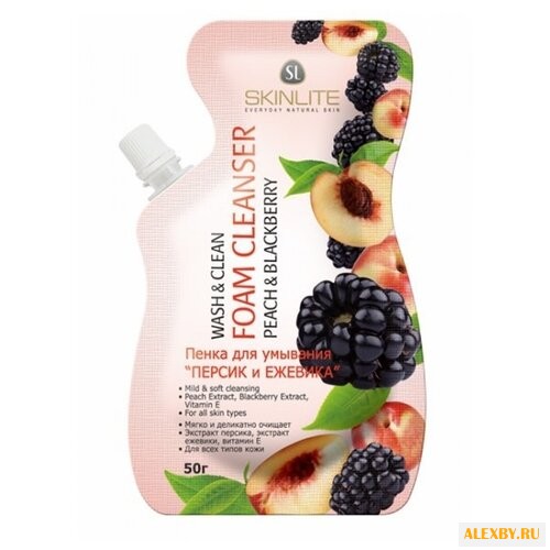 Skinlite пенка для умывания