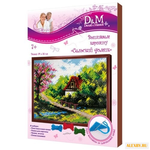 D&M Набор для вышивания по