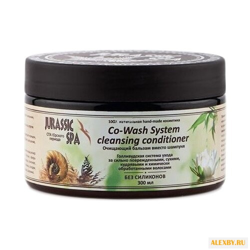 Jurassic SPA бальзам Очищающий