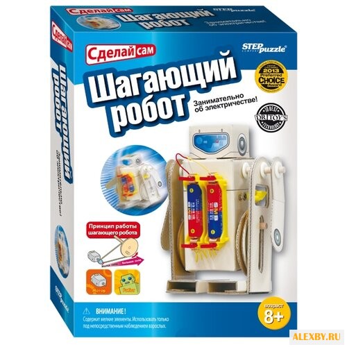 Набор Step puzzle Сделай сам.