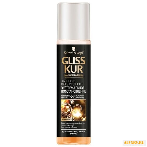 Gliss Kur ЭКСТРЕМАЛЬНОЕ